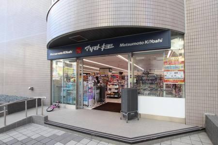 Tokyo Kakan 外观 照片