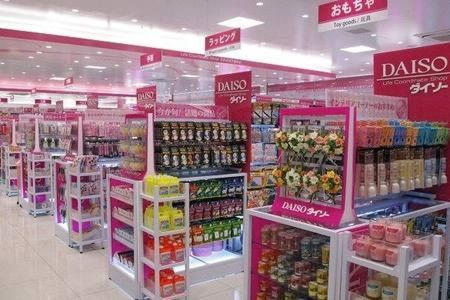 Tokyo Kakan 外观 照片